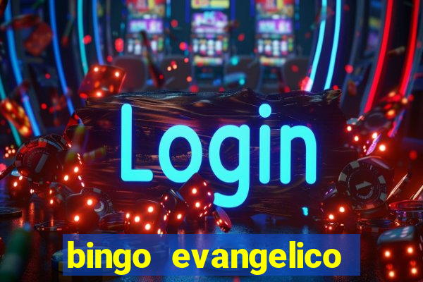 bingo evangelico para imprimir